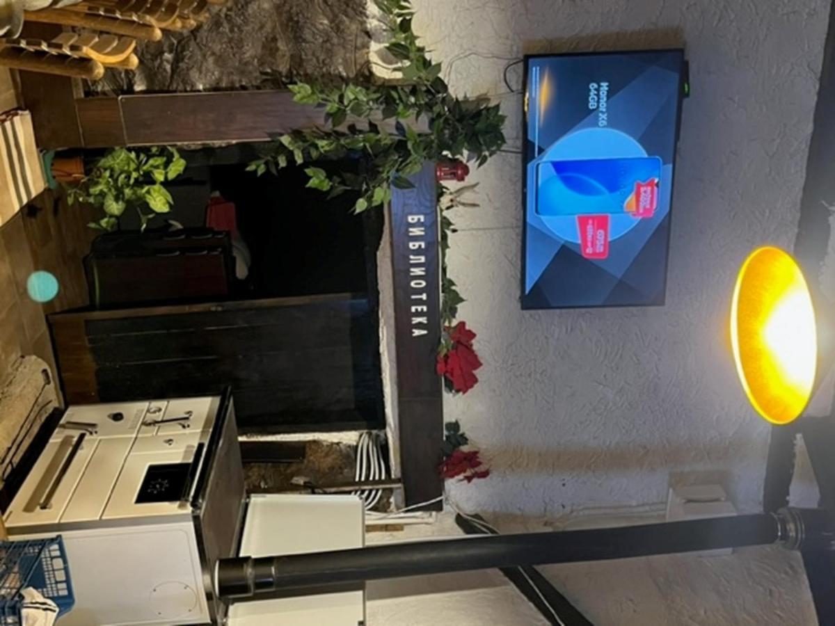 Vila Milica Poganovo Bagian luar foto